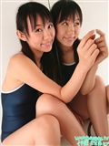 伊藤百合南 Yurina Itou (1) [Minisuka.tv]现役女子高生(40)